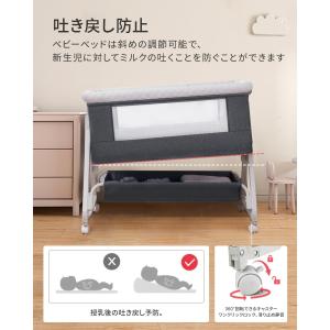 ベビーベッド 添い寝 キャスター付き 軽量 出...の詳細画像3