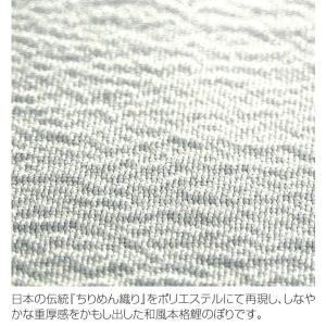 こいのぼり 徳永鯉 鯉のぼり 単品 1.5m ...の詳細画像4