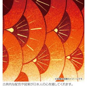 こいのぼり 徳永鯉 鯉のぼり 単品 2m 夢は...の詳細画像4