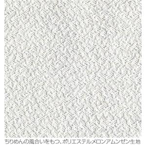こいのぼり 徳永鯉 鯉のぼり 単品 2m 夢は...の詳細画像5