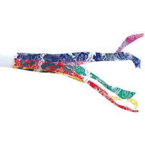 こいのぼり 徳永鯉 鯉のぼり 単品 10m 錦...の詳細画像3