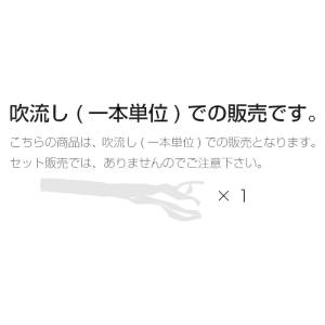 こいのぼり 徳永鯉 鯉のぼり 単品 1.2m ...の詳細画像4