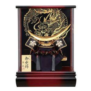 フジキ 【100周年記念祭】五月人形 兜平飾り 兜飾り 雅峰作 金小札
