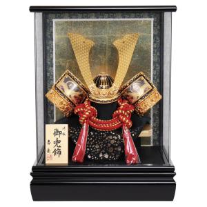 五月人形 コンパクト 兜ケース飾り 兜飾り 春岳作 8号 アクリルケース