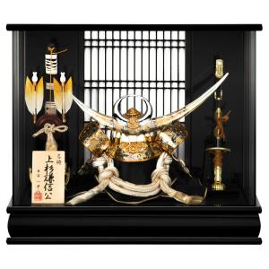 五月人形 兜 ケース飾り 平安一甲作 10号 将暉 幅48cm ガラスケース