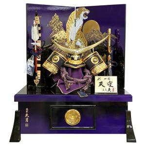 久月 【100周年記念祭】五月人形 コンパクト 兜収納飾り 兜飾り 銘木