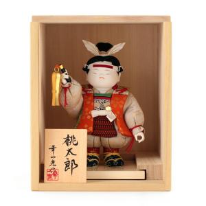 100周年記念祭】五月人形 真多呂 金太郎 武者人形 単品 真多呂作 兜