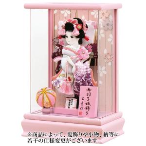 吉徳大光 羽子板 初正月 単品 伝統工芸 手造り 鹿の子絞り 本押絵仕様