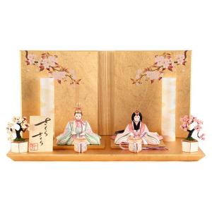 大内人形 A-8 大内塗工房ふるや 山口市 伝統工芸品 : 山口ぶちええもん