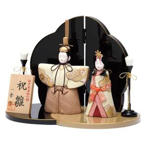 真多呂作 立雛 雲立涌 黒(本年度のみ、屏風の色柄変更有) 親王飾り