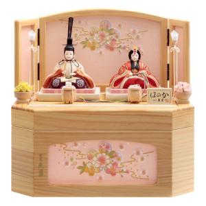 雛人形 木目込み飾り 久月作 木目込み 木村綾 ほのか 彩乃雛 収納親王