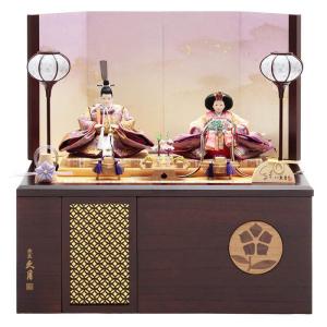 久月 雛人形 飾り方 七段 よろこび雛 九番親王 大三五揃 h023-k-7020