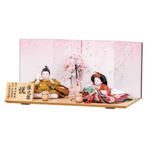 人形お手入れセット（毛ばたき、白手袋、布巾）雛人形・五月人形向け