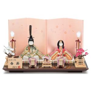 雛人形 木目込み雛 洛陽 真多呂 木目込親王 古今人形 金屏風 2024