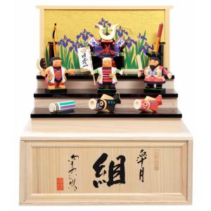 五月人形 伊達政宗 着用 兜収納飾り 兜飾り 平安義正作 極上仕立 鶴 本