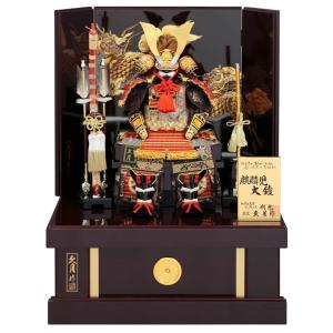 ❤再度、大幅値下げ!❤【美品】五月人形　兜飾り　平安武徳作『京鎧』兜収納飾り 久月 五月人形 兜平飾り 兜飾り 平安武久作 京甲冑 本金箔押 正絹赤糸