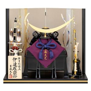 五月人形 若武者人形No.2 大内人形 中村民芸社 山口市 伝統工芸品