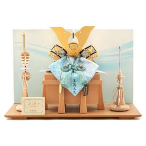 五月人形 伊達政宗 着用 兜収納飾り 兜飾り 平安義正作 極上仕立 鶴 本