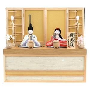 雛人形 久月 コンパクト ひな人形 雛 木目込人形飾り 収納飾り 三
