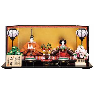 吉徳大光 【100周年記念祭】雛人形 吉徳 ひな人形 雛 平飾り 親王飾り