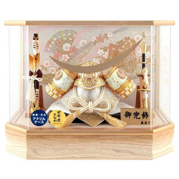 五月人形 伊達政宗 コンパクト 兜ケース飾り 兜飾り 藤翁作 山科 アクリルケース h075-fn-...