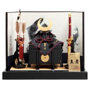 美品　久月　五月人形 兜飾り　 粟田口清信作　高級黒金装飾　15号　台座95㌢幅 久月 【100周年記念祭】五月人形 兜平飾り 兜飾り 粟田口清信作 大鍬形