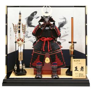 久月 五月人形 久月作 お祝い 鎧飾り 彫金仁王大鎧飾り 正絹緋縅12号