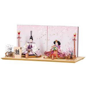 雛人形 コンパクト 平安豊久 ひな人形 平飾り 親王飾り さな 小芥子