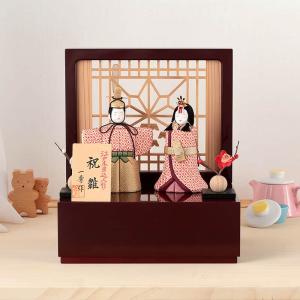雛人形 コンパクト 一秀 ひな人形 木目込人形飾り 収納飾り 親王飾り