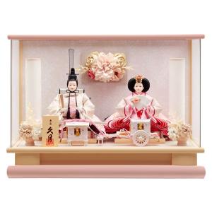 久月 雛人形 飾り方 七段 よろこび雛 九番親王 大三五揃 h023-k-7020