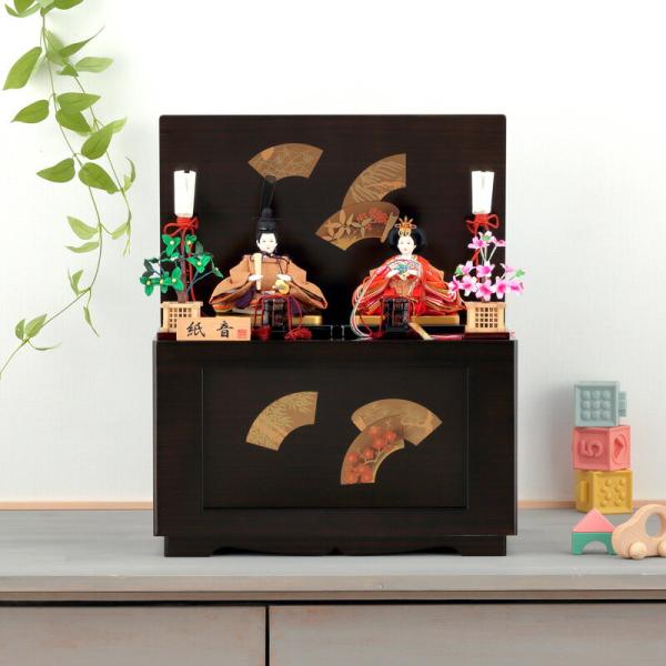 雛人形 ひな人形 雛 収納飾り 親王飾り 紙音 h243-fz-41ss1181