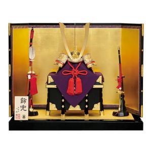 100周年記念祭】五月人形 鎧平飾り 鎧飾り 平安光雲作 京製 大鎧 金箔