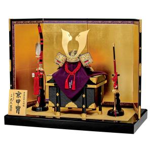 五月人形　兜　人形の久月　平安　8兜 五月人形 兜 人形の久月 平安 8兜 五月人形 兜 人形