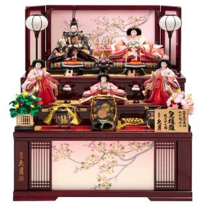 雛人形 久月 ひな人形 三段飾り 五人飾り 銘木シリーズ 栃 秀峰雛