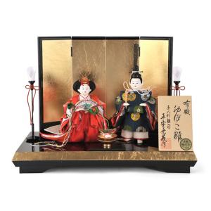 久月 【100周年記念祭】雛人形 ひな人形 雛 七段飾り 十五人飾り 平安