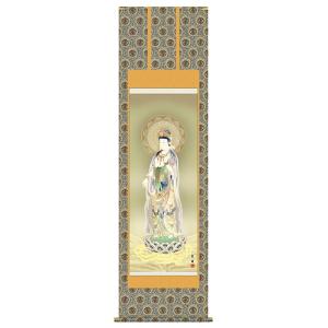 掛軸 掛け軸 節句画 端午の節句 兜 兜と菖蒲 洛彩緞子本表装 尺五 筋