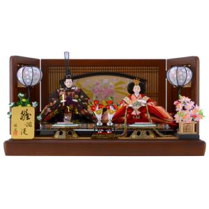 雛人形 ひな人形 雛 平飾り 親王飾り 雅泉作 雛爛漫 h253-fz-43ts21