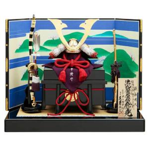 早い者勝ち　五月人形兜　フルセット 24ＫGP仕様 久月 【100周年記念祭】五月人形 兜平飾り 兜飾り 早乙女幸隆作 1/3 黒