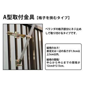こいのぼり 村上鯉 鯉のぼり ベランダ用 スタ...の詳細画像1
