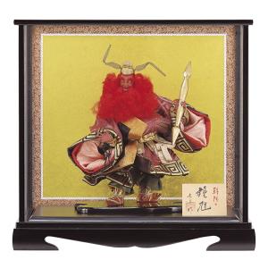 平安豊久 五月人形 鐘馗 ケース飾り 吉田吉貞作 極上鍾馗 降魔