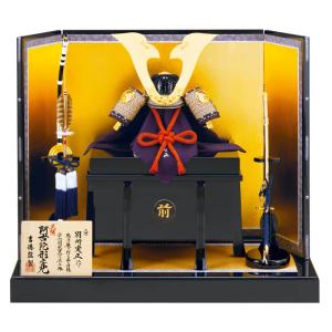 五月人形 久月 鎧平飾り 鎧飾り 高床飾り 金小札 正絹緋縅 15号 長鍬形