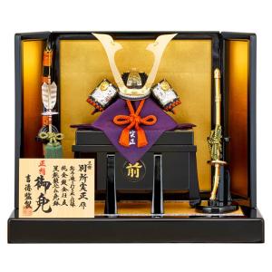 吉徳大光 【100周年記念祭】五月人形 吉徳 兜平飾り 兜飾り 別所実正作