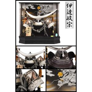 五月人形 吉徳 着用 兜ケース飾り 兜飾り 2...の詳細画像1