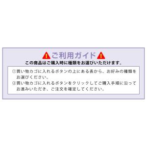 五月人形 吉徳 着用 兜ケース飾り 兜飾り 2...の詳細画像3