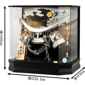 五月人形 吉徳 着用 兜ケース飾り 兜飾り 2...の詳細画像4