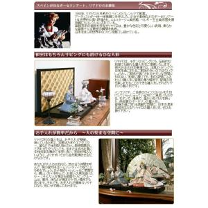 リヤドロ 五月人形 Lladro 桃太郎 子供...の詳細画像5
