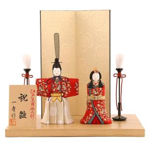 雛人形 コンパクト 一秀 ひな人形 雛 木目込人形飾り