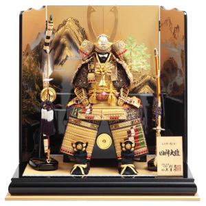 久月 五月人形 兜平飾り 兜飾り 平安武久作 京甲冑 本金箔押 正絹赤糸