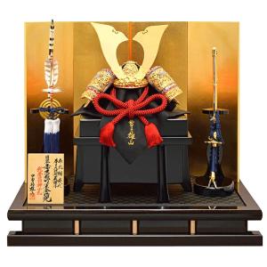 五月人形 鈴甲子雄山 兜平飾り 兜飾り 純金箔押...の商品画像