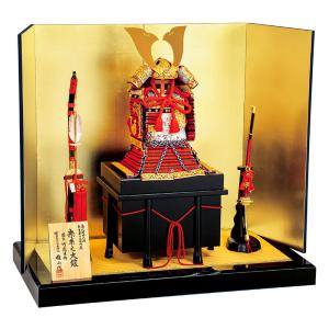 100周年記念祭】五月人形 鎧飾り 鎧単品 雄山作 大鎧 純 7号 h265-yu